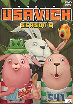 【中古】USAVICH Season 5 DVD