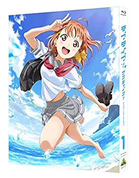 【中古】ラブライブ! サンシャイン!! Blu-ray 1 (特装限定版)