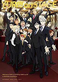 【中古】ユーリ!!! on STAGE BD [Blu-ray]