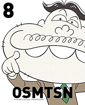 【中古】おそ松さん第2期 第8松 BD [Blu-ray]【メーカー名】エイベックス・ピクチャーズ【メーカー型番】【ブランド名】商品画像はイメージです。中古という特性上、使用に影響ない程度の使用感・経年劣化（傷、汚れなど）がある場合がございます。また、中古品の特性上、ギフトには適しておりません。商品名に『初回』、『限定』、『〇〇付き』等の記載がございましても、特典・付属品・保証等は原則付属しておりません。当店では初期不良に限り、商品到着から7日間はを受付けております。(注文後の購入者様都合によるキャンセル・はお受けしていません。)他モールでも併売している商品の為、完売の際は在庫確保できない場合がございます。ご注文からお届けまで1、ご注文⇒ご注文は24時間受け付けております。2、注文確認⇒ご注文後、当店から注文確認メールを送信します。3、在庫確認⇒新品在庫：3-5日程度でお届け。　　※中古品は受注後に、再メンテナンス、梱包しますので　お届けまで3日-10日営業日程度とお考え下さい。　米海外から発送の場合は3週間程度かかる場合がございます。　※離島、北海道、九州、沖縄は遅れる場合がございます。予めご了承下さい。※配送業者、発送方法は選択できません。お電話でのお問合せは少人数で運営の為受け付けておりませんので、メールにてお問合せお願い致します。お客様都合によるご注文後のキャンセル・はお受けしておりませんのでご了承下さい。ご来店ありがとうございます。昭和・平成のCD、DVD、家電、音響機器など希少な商品も多数そろえています。レコード、楽器の取り扱いはございません。掲載していない商品もお探しいたします。映像商品にはタイトル最後に[DVD]、[Blu-ray]と表記しています。表記ないものはCDとなります。お気軽にメールにてお問い合わせください。