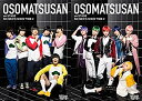 【中古】舞台 おそ松さんon STAGE ~SIX MENS SHOW TIME2~ Blu-ray Disc