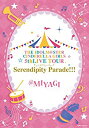 【中古】THE IDOLM@STER CINDERELLA GIRLS 5thLIVE TOUR Serendipity Parade!!!@MIYAGI [B...
