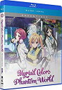 【中古】Myriad Colors Phantom World Essentials Blu-Ray(無彩限のファントム・ワールド 全13話+OVA)