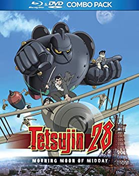 【中古】Tetsujin 28 Morning Moon Of Midday [Blu-ray]