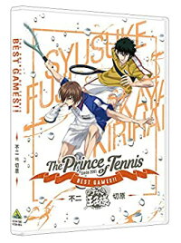 アニメ広場 テニスの王子様 テニスの王子様