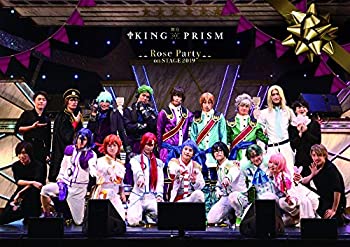 ポイント10倍 舞台 King Of Prism Rose Party On Stage 19 Blu Ray Disc 最終値下げ Tonyandkimcash Com