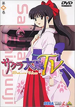 【中古】サクラ大戦TV 第一巻 [DVD]