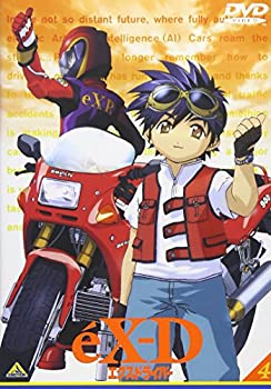 楽天市場】エクスドライバー DVD（TVアニメ｜アニメ）：DVD<CD・DVDの通販