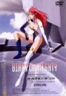 ����š�Ŵ�ӥС��ǥ������ڥ���� [DVD]