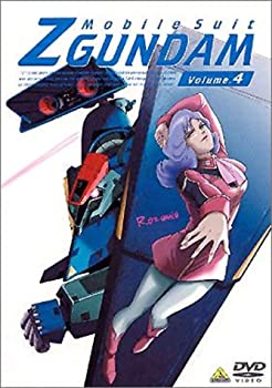 【中古】機動戦士Zガンダム 4 [DVD]