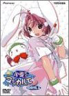 【中古】ナースウィッチ小麦ちゃん マジカルて KARTE.1〈初回限定版〉 [DVD]