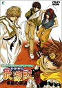 【中古】DVDインタラクティブアニメーション 幻想魔伝最遊記-希望の罪過-