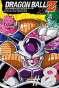 【中古】DRAGON BALL Z 第8巻 [DVD]