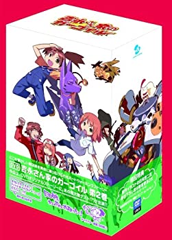 【中古】吉永さん家のガーゴイル 第2巻 [DVD]