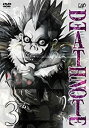 【中古】DEATH NOTE Vol.3 [DVD]【メーカー名】バップ【メーカー型番】【ブランド名】バップ商品画像はイメージです。中古という特性上、使用に影響ない程度の使用感・経年劣化（傷、汚れなど）がある場合がございます。また、中古品の特性上、ギフトには適しておりません。商品名に『初回』、『限定』、『〇〇付き』等の記載がございましても、特典・付属品・保証等は原則付属しておりません。当店では初期不良に限り、商品到着から7日間はを受付けております。(注文後の購入者様都合によるキャンセル・はお受けしていません。)他モールでも併売している商品の為、完売の際は在庫確保できない場合がございます。ご注文からお届けまで1、ご注文⇒ご注文は24時間受け付けております。2、注文確認⇒ご注文後、当店から注文確認メールを送信します。3、在庫確認⇒新品在庫：3-5日程度でお届け。　　※中古品は受注後に、再メンテナンス、梱包しますので　お届けまで3日-10日営業日程度とお考え下さい。　米海外から発送の場合は3週間程度かかる場合がございます。　※離島、北海道、九州、沖縄は遅れる場合がございます。予めご了承下さい。※配送業者、発送方法は選択できません。お電話でのお問合せは少人数で運営の為受け付けておりませんので、メールにてお問合せお願い致します。お客様都合によるご注文後のキャンセル・はお受けしておりませんのでご了承下さい。ご来店ありがとうございます。 昭和・平成のCD、DVD、家電、音響機器など希少な商品も多数そろえています。 掲載していな商品もお探しいたします。 お気軽にメールにてお問い合わせください。