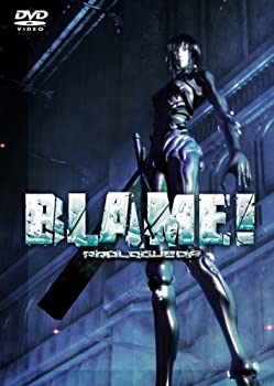 【中古】プロローグ・オブ・BLAME!フィギュア付きDVD Sana-kan 初回限定生産 