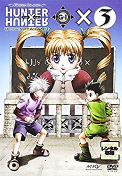 [중고]OVA HUNTER×HUNTER GREED ISLAND ×3 [DVD]