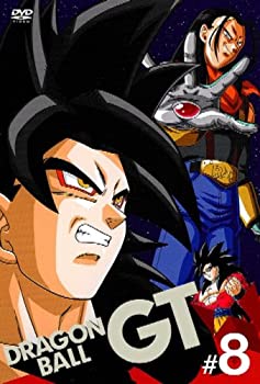 šDRAGON BALL GT #8 [DVD]