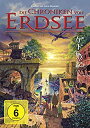 【中古】Die Chroniken von Erdsee [DVD]