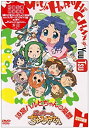 【中古】涼宮ハルヒちゃんの憂鬱とにょろ~ん☆ちゅるやさん DVD 最後(第3巻)