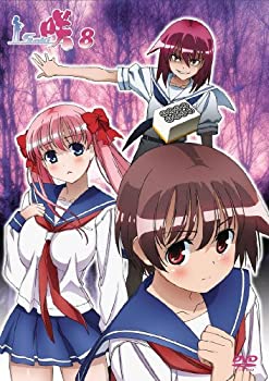 【中古】咲-Saki- 8 [DVD]【メーカー名】ポニーキャニオン【メーカー型番】【ブランド名】ポニーキャニオン商品画像はイメージです。中古という特性上、使用に影響ない程度の使用感・経年劣化（傷、汚れなど）がある場合がございます。また、中古品の特性上、ギフトには適しておりません。商品名に『初回』、『限定』、『〇〇付き』等の記載がございましても、特典・付属品・保証等は原則付属しておりません。当店では初期不良に限り、商品到着から7日間はを受付けております。(注文後の購入者様都合によるキャンセル・はお受けしていません。)他モールでも併売している商品の為、完売の際は在庫確保できない場合がございます。ご注文からお届けまで1、ご注文⇒ご注文は24時間受け付けております。2、注文確認⇒ご注文後、当店から注文確認メールを送信します。3、在庫確認⇒新品在庫：3-5日程度でお届け。　　※中古品は受注後に、再メンテナンス、梱包しますので　お届けまで3日-10日営業日程度とお考え下さい。　米海外から発送の場合は3週間程度かかる場合がございます。　※離島、北海道、九州、沖縄は遅れる場合がございます。予めご了承下さい。※配送業者、発送方法は選択できません。お電話でのお問合せは少人数で運営の為受け付けておりませんので、メールにてお問合せお願い致します。お客様都合によるご注文後のキャンセル・はお受けしておりませんのでご了承下さい。ご来店ありがとうございます。昭和・平成のCD、DVD、家電、音響機器など希少な商品も多数そろえています。レコード、楽器の取り扱いはございません。掲載していない商品もお探しいたします。映像商品にはタイトル最後に[DVD]、[Blu-ray]と表記しています。表記ないものはCDとなります。お気軽にメールにてお問い合わせください。