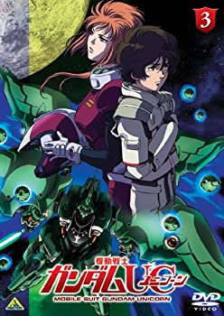 樂天商城 - 【中古】機動戦士ガンダムUC 3 [DVD]