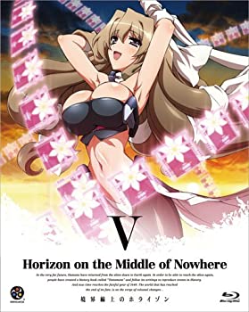 [중고] 경계선상의 호라이즌 (Horizon on the Middle of Nowhere) 5 (초회 한정판) [Blu-ray]