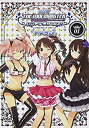 【中古】ラジオ アイドルマスター シンデレラガールズ 『デレラジ』DVD Vol.1(DVD-VIDEO+CD-ROM)