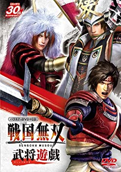 バラエティーDVDNo.15