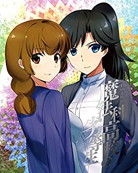 【中古】魔法科高校の劣等生 横浜騒乱編 2【完全生産限定版】 [DVD]【メーカー名】アニプレックス【メーカー型番】【ブランド名】アニプレックス商品画像はイメージです。中古という特性上、使用に影響ない程度の使用感・経年劣化（傷、汚れなど）がある場合がございます。また、中古品の特性上、ギフトには適しておりません。商品名に『初回』、『限定』、『〇〇付き』等の記載がございましても、特典・付属品・保証等は原則付属しておりません。当店では初期不良に限り、商品到着から7日間はを受付けております。(注文後の購入者様都合によるキャンセル・はお受けしていません。)他モールでも併売している商品の為、完売の際は在庫確保できない場合がございます。ご注文からお届けまで1、ご注文⇒ご注文は24時間受け付けております。2、注文確認⇒ご注文後、当店から注文確認メールを送信します。3、在庫確認⇒新品在庫：3-5日程度でお届け。　　※中古品は受注後に、再メンテナンス、梱包しますので　お届けまで3日-10日営業日程度とお考え下さい。　米海外から発送の場合は3週間程度かかる場合がございます。　※離島、北海道、九州、沖縄は遅れる場合がございます。予めご了承下さい。※配送業者、発送方法は選択できません。お電話でのお問合せは少人数で運営の為受け付けておりませんので、メールにてお問合せお願い致します。お客様都合によるご注文後のキャンセル・はお受けしておりませんのでご了承下さい。ご来店ありがとうございます。昭和・平成のCD、DVD、家電、音響機器など希少な商品も多数そろえています。レコード、楽器の取り扱いはございません。掲載していない商品もお探しいたします。映像商品にはタイトル最後に[DVD]、[Blu-ray]と表記しています。表記ないものはCDとなります。お気軽にメールにてお問い合わせください。
