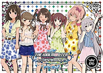 šۥ饸 ɥޥ ǥ饬륺إǥ饸DVD Vol.6