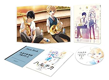 【中古】ハルチカ ~ハルタとチカは青春する~ 第2巻 限定版 [DVD]