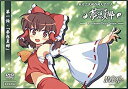 【中古】東方二次創作同人アニメ 第一話 夢想夏郷 A Summer Day’s Dream 東方Project