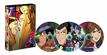 【中古】ルパン三世~生きていた魔術師~〈初回限定生産DVD/CD+CD-ROM付スペシャル仕様〉