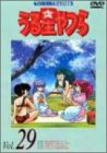 樂天商城 - 【中古】うる星やつらDVD Vol.29
