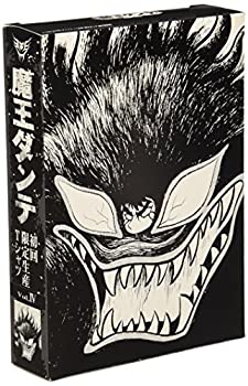 【中古】魔王ダンテ(4)《オリジナルトレカ・分析採録・Tシャツ付き 限定版》 [DVD]