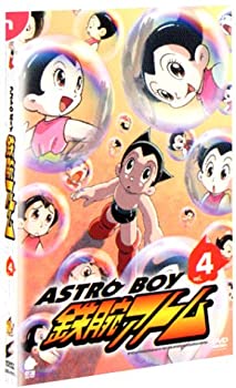 【中古】アストロボーイ・鉄腕アトム Vol.4 [DVD]