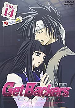 【中古】ゲットバッカーズ-奪還屋-14 [DVD]