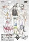 By Title: Ma Line - 【中古】OVA HUNTER×HUNTER G・I Final ×3 [DVD]