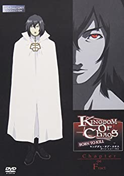 【中古】KINGDOM OF CHAOS-BORN TO KILL [DVD]