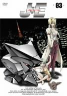 šJINKI EXTEND Phase 03 [DVD]