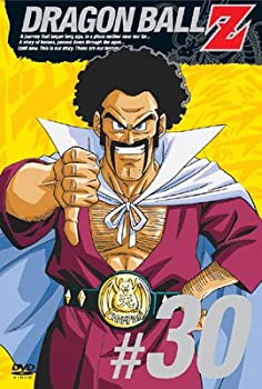 【中古】DRAGON BALL Z #30 [DVD]