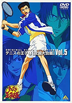 【中古】テニスの王子様 Original Video Animation 全国大会篇 Vol.5 [DVD]【メーカー名】バンダイビジュアル【メーカー型番】【ブランド名】バンダイビジュアル商品画像はイメージです。中古という特性上、使用に影響ない程度の使用感・経年劣化（傷、汚れなど）がある場合がございます。また、中古品の特性上、ギフトには適しておりません。商品名に『初回』、『限定』、『〇〇付き』等の記載がございましても、特典・付属品・保証等は原則付属しておりません。当店では初期不良に限り、商品到着から7日間はを受付けております。(注文後の購入者様都合によるキャンセル・はお受けしていません。)他モールでも併売している商品の為、完売の際は在庫確保できない場合がございます。ご注文からお届けまで1、ご注文⇒ご注文は24時間受け付けております。2、注文確認⇒ご注文後、当店から注文確認メールを送信します。3、在庫確認⇒新品在庫：3-5日程度でお届け。　　※中古品は受注後に、再メンテナンス、梱包しますので　お届けまで3日-10日営業日程度とお考え下さい。　米海外から発送の場合は3週間程度かかる場合がございます。　※離島、北海道、九州、沖縄は遅れる場合がございます。予めご了承下さい。※配送業者、発送方法は選択できません。お電話でのお問合せは少人数で運営の為受け付けておりませんので、メールにてお問合せお願い致します。お客様都合によるご注文後のキャンセル・はお受けしておりませんのでご了承下さい。ご来店ありがとうございます。昭和・平成のCD、DVD、家電、音響機器など希少な商品も多数そろえています。レコード、楽器の取り扱いはございません。掲載していない商品もお探しいたします。映像商品にはタイトル最後に[DVD]、[Blu-ray]と表記しています。表記ないものはCDとなります。お気軽にメールにてお問い合わせください。