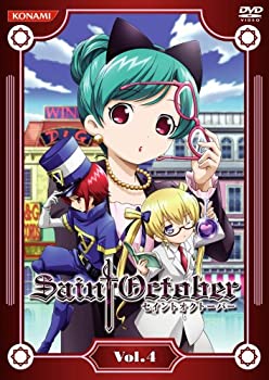 【中古】セイントオクトーバー Vol.4 [DVD]【メーカー名】ジェネオン エンタテインメント【メーカー型番】【ブランド名】商品画像はイメージです。中古という特性上、使用に影響ない程度の使用感・経年劣化（傷、汚れなど）がある場合がございます。また、中古品の特性上、ギフトには適しておりません。商品名に『初回』、『限定』、『〇〇付き』等の記載がございましても、特典・付属品・保証等は原則付属しておりません。当店では初期不良に限り、商品到着から7日間はを受付けております。(注文後の購入者様都合によるキャンセル・はお受けしていません。)他モールでも併売している商品の為、完売の際は在庫確保できない場合がございます。ご注文からお届けまで1、ご注文⇒ご注文は24時間受け付けております。2、注文確認⇒ご注文後、当店から注文確認メールを送信します。3、在庫確認⇒新品在庫：3-5日程度でお届け。　　※中古品は受注後に、再メンテナンス、梱包しますので　お届けまで3日-10日営業日程度とお考え下さい。　米海外から発送の場合は3週間程度かかる場合がございます。　※離島、北海道、九州、沖縄は遅れる場合がございます。予めご了承下さい。※配送業者、発送方法は選択できません。お電話でのお問合せは少人数で運営の為受け付けておりませんので、メールにてお問合せお願い致します。お客様都合によるご注文後のキャンセル・はお受けしておりませんのでご了承下さい。ご来店ありがとうございます。昭和・平成のCD、DVD、家電、音響機器など希少な商品も多数そろえています。レコード、楽器の取り扱いはございません。掲載していない商品もお探しいたします。映像商品にはタイトル最後に[DVD]、[Blu-ray]と表記しています。表記ないものはCDとなります。お気軽にメールにてお問い合わせください。