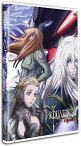 【中古】創星のアクエリオン -太陽の翼-【通常版】 [DVD]