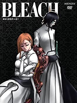 【中古】BLEACH 破面(アランカル)・虚圏(ウェコムンド)潜入篇 5 【完全生産限定版】 [DVD]【メーカー名】アニプレックス【メーカー型番】【ブランド名】商品画像はイメージです。中古という特性上、使用に影響ない程度の使用感・経年劣化（傷、汚れなど）がある場合がございます。また、中古品の特性上、ギフトには適しておりません。商品名に『初回』、『限定』、『〇〇付き』等の記載がございましても、特典・付属品・保証等は原則付属しておりません。当店では初期不良に限り、商品到着から7日間はを受付けております。(注文後の購入者様都合によるキャンセル・はお受けしていません。)他モールでも併売している商品の為、完売の際は在庫確保できない場合がございます。ご注文からお届けまで1、ご注文⇒ご注文は24時間受け付けております。2、注文確認⇒ご注文後、当店から注文確認メールを送信します。3、在庫確認⇒新品在庫：3-5日程度でお届け。　　※中古品は受注後に、再メンテナンス、梱包しますので　お届けまで3日-10日営業日程度とお考え下さい。　米海外から発送の場合は3週間程度かかる場合がございます。　※離島、北海道、九州、沖縄は遅れる場合がございます。予めご了承下さい。※配送業者、発送方法は選択できません。お電話でのお問合せは少人数で運営の為受け付けておりませんので、メールにてお問合せお願い致します。お客様都合によるご注文後のキャンセル・はお受けしておりませんのでご了承下さい。ご来店ありがとうございます。昭和・平成のCD、DVD、家電、音響機器など希少な商品も多数そろえています。レコード、楽器の取り扱いはございません。掲載していない商品もお探しいたします。映像商品にはタイトル最後に[DVD]、[Blu-ray]と表記しています。表記ないものはCDとなります。お気軽にメールにてお問い合わせください。