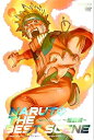 【中古】NARUTO THE BEST SCENE ~感動編~ [DVD]