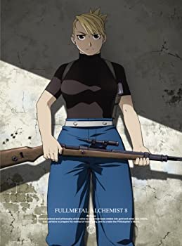 【中古】鋼の錬金術師 FULLMETAL ALCHEMIST 8 [DVD]