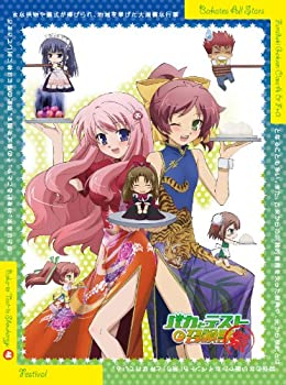 【中古】OVA『バカとテストと召喚獣 祭』上巻 Blu-ray