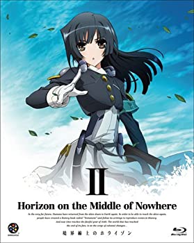 [중고] 경계선상의 호라이즌 (Horizon on the Middle of Nowhere) 2 (첫회 한정판) [Blu-ray]